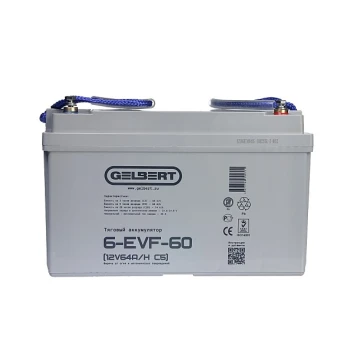 Тяговый аккумулятор Rutrike Gelbert 6-EVF-60 (12V64A/H C5)